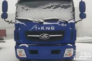 唐駿歐鈴 T6系列 185馬力 6.8米 6X2 國五排半欄板載貨車(ZB1250UPQ2V)