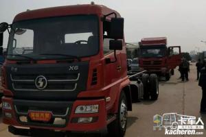 陜汽商用車 軒德x6 220馬力 4X2 9.5米 國四 冷藏車(SX5254XLCGP4)