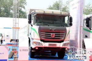 聯(lián)合卡車U340 340馬力 6X4 5.6米LNG 國(guó)五 自卸車(SQR3252N6T4)