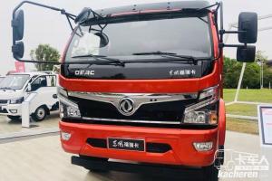 東風(fēng) 福瑞卡 R6 183馬力 4×2 3400軸距 國(guó)六自卸車 