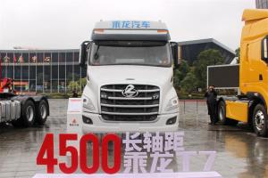 東風柳汽 乘龍T7重卡 550馬力 6X4 國五長頭牽引車(16擋)(LZ4251T7DB)