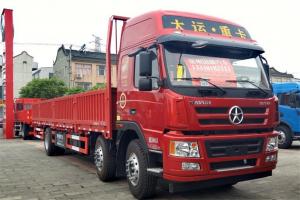 大運 新N8E 復(fù)合型 245馬力 6X2 國五 8.6米欄板載貨車(CGC1250D5CBHA)