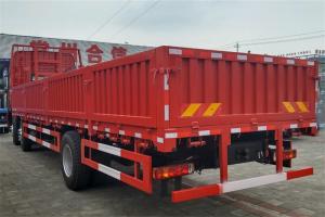 大運 新N8E 復(fù)合型 245馬力 6X2 國五 8.6米欄板載貨車(CGC1250D5CBHA)