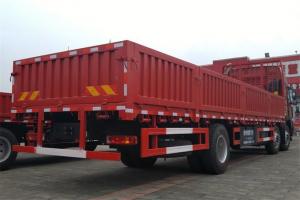 大運 新N8E 復(fù)合型 245馬力 6X2 國五 8.6米欄板載貨車(CGC1250D5CBHA)