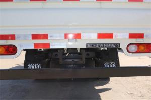 飛碟締途 GX 樂享版 1.5L 108馬力 國五3.6米單排欄板微卡(FD1020D66K5-1)