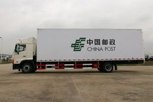 廣汽日野 700系列重卡 265馬力 4X2 國五9.72米廂式載貨車底盤(平頂)(YC1180FH8JW5)