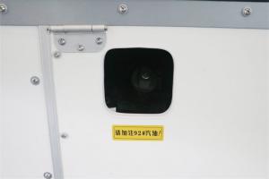 吉利遠(yuǎn)程 Re500 4.5T 4.14米單排增程式電動(dòng)廂式輕卡(DNC5047XXYSHEVG12)25.9kWh