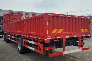大運 新N8E 復(fù)合型 220馬力 6X2 國五9.4米欄板載貨車(法士特8JS85E)(CGC1250D5CBJD)