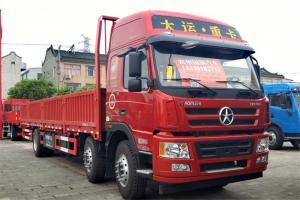 大運 新N8E 復(fù)合型 220馬力 6X2 國五9.4米欄板載貨車(法士特8JS85E)(CGC1250D5CBJD)