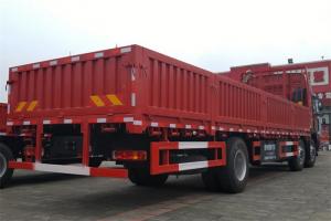 大運 新N8E 復(fù)合型 220馬力 6X2 國五9.4米欄板載貨車(法士特8JS85E)(CGC1250D5CBJD)
