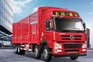 大運 新N8E 輕量化 270馬力 8X4 國五9.6米倉柵式載貨車(153前橋)(CGC5310CCYD5DDHD)