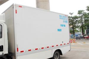 吉利遠程 E200 4.5T 4.14米單排廂式純電動輕卡(DNC5042XXYBEVK2)80.64kWh