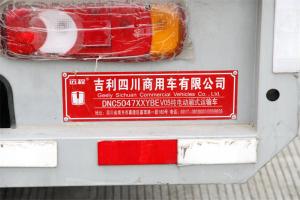 吉利遠程 E200 4.5T 4.14米單排廂式純電動輕卡(DNC5042XXYBEVK2)80.64kWh
