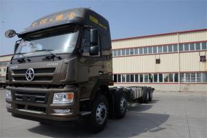 大運 新N8E 輕量化 375馬力 8X4 國五9.6米欄板載貨車(CGC1310D5EDHF)