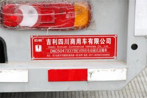 吉利遠程 E200 4.5T 4.14米單排廂式純電動輕卡(DNC5049XXYBEV05)86kWh