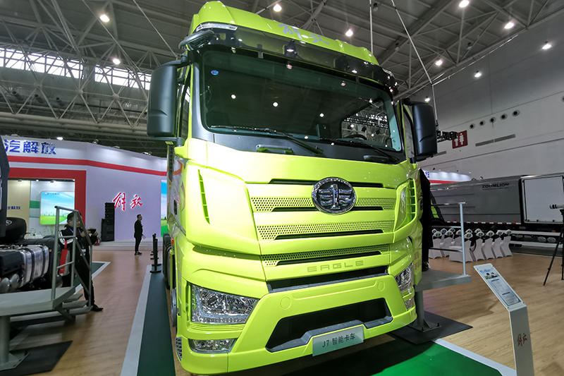 一汽解放 J7重卡 6×4 550馬力 國六 智能牽引車