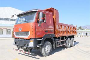 時駿 D960 350馬力 國五5.8米自卸車(LFJ3251SCG1)