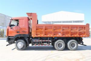 時駿 D960 350馬力 國五5.8米自卸車(LFJ3251SCG1)