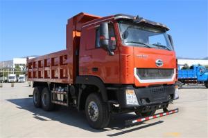 時駿 D960 375馬力 國五5.8米自卸車(LFJ3251SCG1)