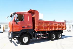 時駿 D960 375馬力 國五5.8米自卸車(LFJ3251SCG1)