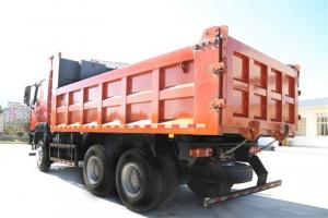 時駿 D960 375馬力 國五5.8米自卸車(LFJ3251SCG1)