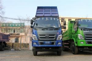 福田 瑞沃E3 129馬力 國五3.8米自卸車(BJ3046D9PEA-FA)