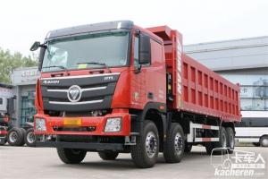 福田 歐曼GTL 9系重卡 375馬力 8X4 國五5.8米自卸車(BJ3259DLPKE-AD)
