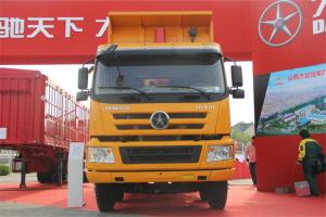 大運(yùn) 新N8E重卡 350馬力 8X4 國(guó)五6.8米自卸車(12擋)(CGC3310D5DDCD)