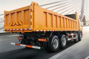 大運(yùn) 新N8E重卡 310馬力 8X4 國(guó)五7.2米自卸車(CGC3310D5DDCD)