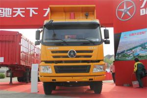 大運(yùn) 新N8E重卡 350馬力 8X4 國(guó)五6.8米自卸車(CGC3310D5DDAD)
