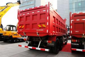 福田 瑞沃Q9 350馬力 6X4 國(guó)五 6米自卸車(chē)(BJ3255DLPJB-FC)