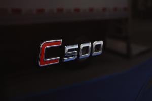 上汽躍進 快運C500-33 156馬力 4×2  國五 冷藏車 紀(jì)念版