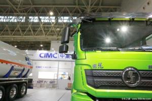 陜汽重卡 德龍新M3000 350馬力 8X4 5.6米 國五垃圾自卸車(SX5310ZLJMB246B)