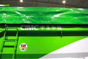 陜汽重卡 德龍新M3000 350馬力 8X4 5.6米 國五垃圾自卸車(SX5310ZLJMB246B)