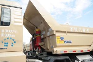 陜汽重卡 德龍新M3000 城建標載版 336馬力 8X4 5.8米 國五自卸車(中集牌)(SX3310MB266J)