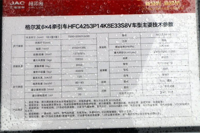 31_副本
