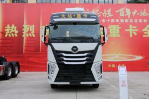大運 V9重卡 550馬力 6X4 AMT 國五牽引車(液緩)(CGC4251D5FCCL)