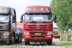 大運 新N8E 245馬力 6X2 9.6米 國五欄板載貨車(CGC1250D5CBJD)