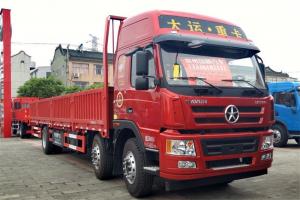 大運 新N8E重卡 復(fù)合型 245馬力 6X2 9.4米 國五欄板載貨車(法士特9擋)(CGC1250D5CBJD)