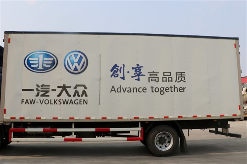 一汽解放 J6L中卡 180馬力 7.7米 國(guó)五翼開(kāi)啟廂式載貨車(FXC5160XYKP62L4E5)