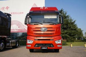 一汽解放 J7重卡 豪華型 550馬力 6X4 國(guó)五AMT自動(dòng)擋牽引車(火焰紅)(CA4250P77K25T1E5)