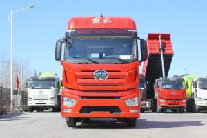 一汽解放 J7重卡 春晚定制版 550馬力 6X4 國(guó)五牽引車(CA4250P77K25T1E5)