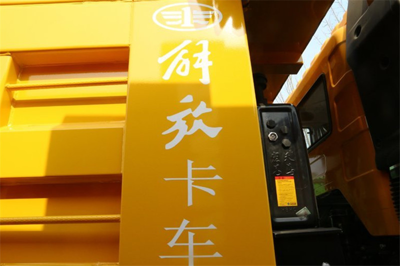 一汽解放 J6P重卡 山區(qū)版 420馬力 6X4 6米 國(guó)五自卸車(chē)(CA3250P66K2L2T1A1E5)