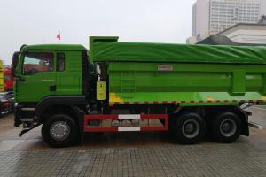 中國重汽 汕德卡G7H 標重版 400 馬力 6X4 國五自卸車(ZZ325N414SE1)