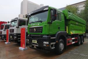 中國重汽 汕德卡G7H 標重版 400 馬力 6X4 國五自卸車(ZZ325N414SE1)