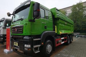 中國重汽 汕德卡G7H 標重版 400 馬力 6X4 國五自卸車(ZZ325N414SE1)