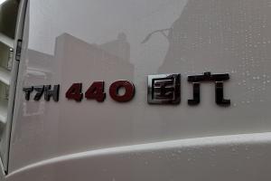 中國(guó)重汽 HOWO T7H 8x4 440馬力 國(guó)六LNG自卸車(chē)(ZZ3317V06HF1L)