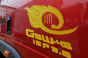 中國(guó)重汽 HOWO 統(tǒng)帥 城配王 148馬力 4X2 國(guó)五冷藏車(ZZ5047XLCF341CE145)