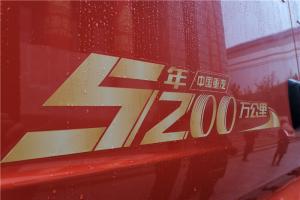 中國(guó)重汽 汕德卡SITRAK C7H 奢華版 540馬力 6X4 國(guó)五牽引車(ZZ4256V324HE1B)