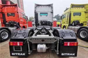 中國(guó)重汽 汕德卡SITRAK C7H 600馬力 6X4 國(guó)六L2級(jí)智能牽引車(ZZ4256V324HF1B)